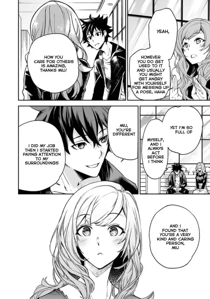 Isekai de Cheat Skill wo Te ni Shita Ore wa, Genjitsu Sekai wo mo Musou Suru ~Level Up wa Jinsei wo Kaeta~ Chapter 5 24